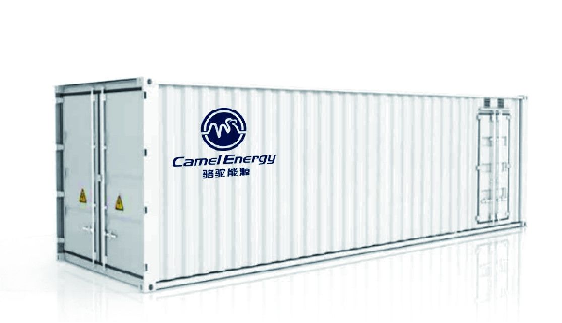20FT Industrial Solar Commercial Battery Storage System 380V 2.26MWh Lithium Battery Energy